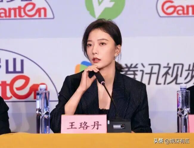 41岁王珞丹隐居河北深山：别墅不要、婚也不结（配图23）