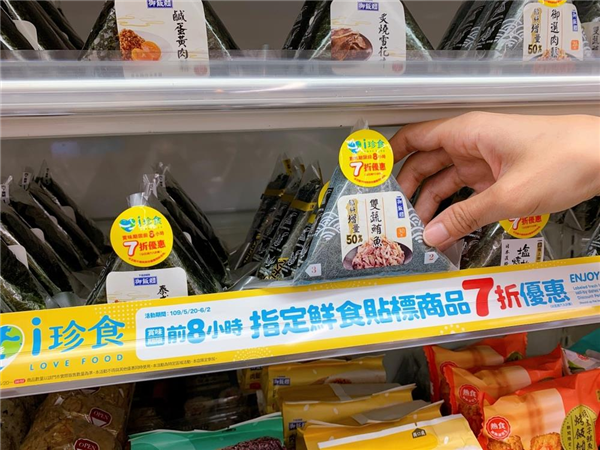 全球开了8万多家门店的711 要被卖了？（配图14）