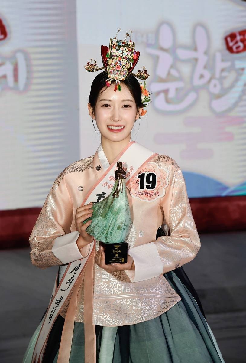韩国2024年传统美人冠军诞生：曾在上海生活17年_图1-1