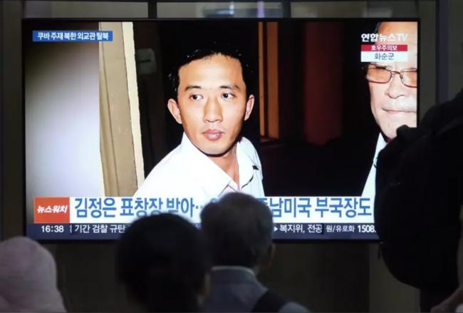 朝鲜高级外交官叛逃韩国！三个月后干了大事