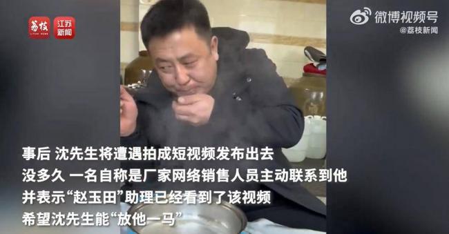 一个比一个狠！赵本山8大劣徒现形