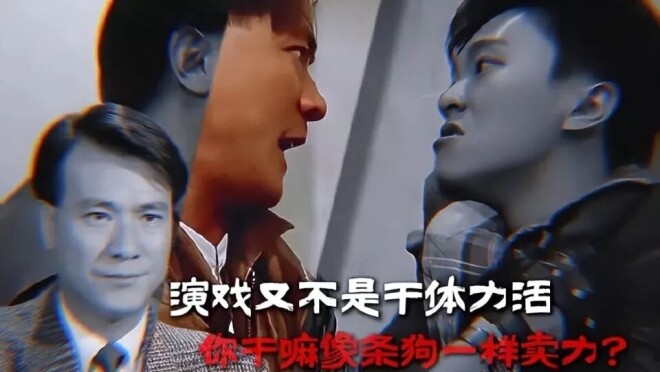 李修贤又向周星驰开炮：涉黑 被加拿大拒绝移民（配图21）