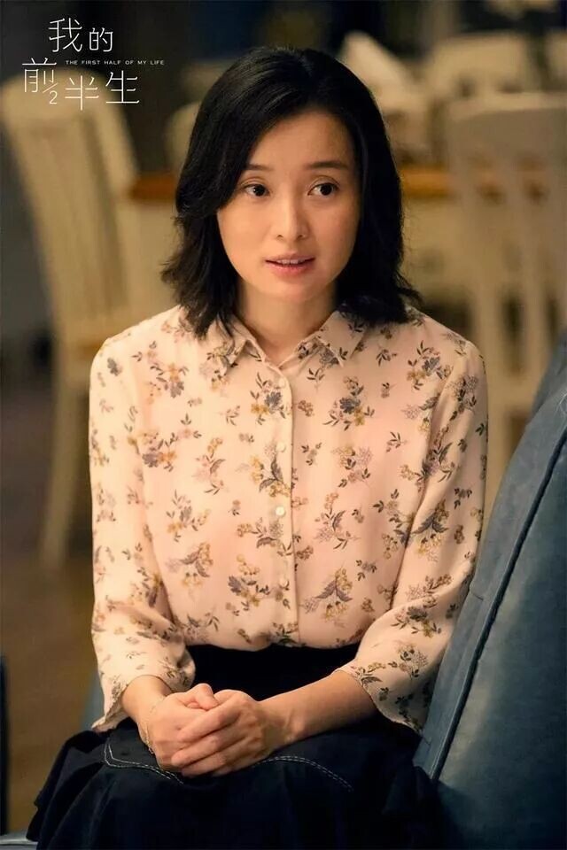 柯蓝说无儿无女是福报？6位童年女神不婚不育（配图16）