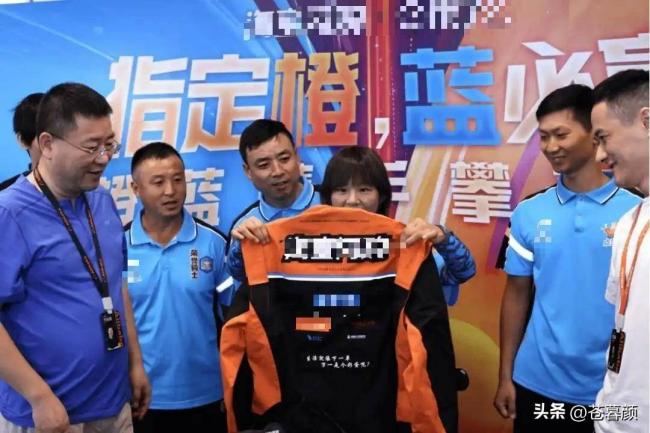 没想到，马云竟在欧洲给所有中国人争光了