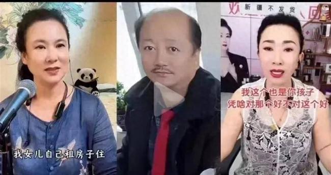 一个比一个狠！赵本山8大劣徒现形