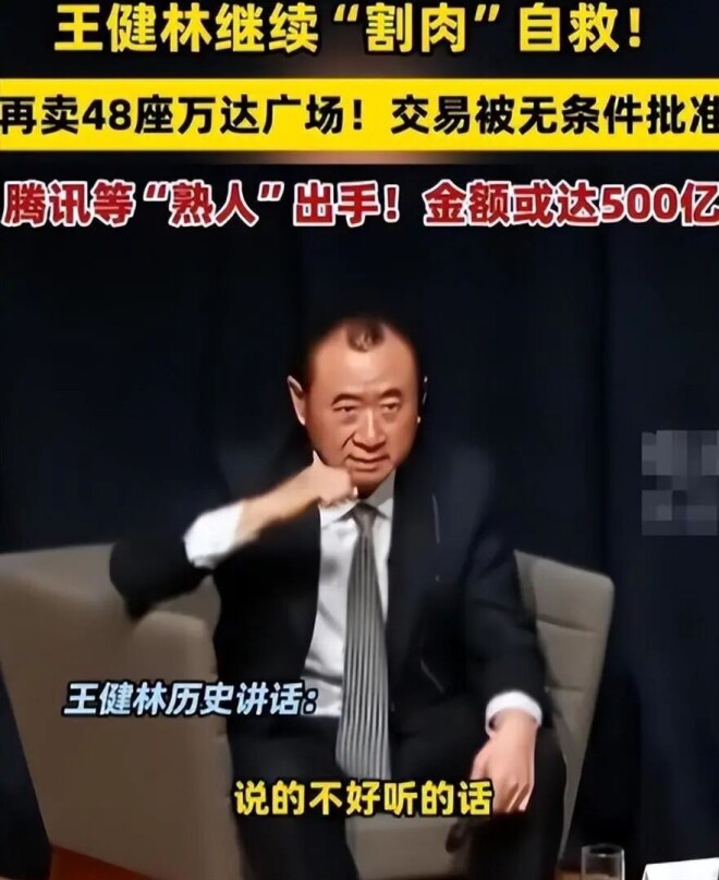 王思聪法国带妹K歌 被4个美女环绕累到靠墙（配图13）