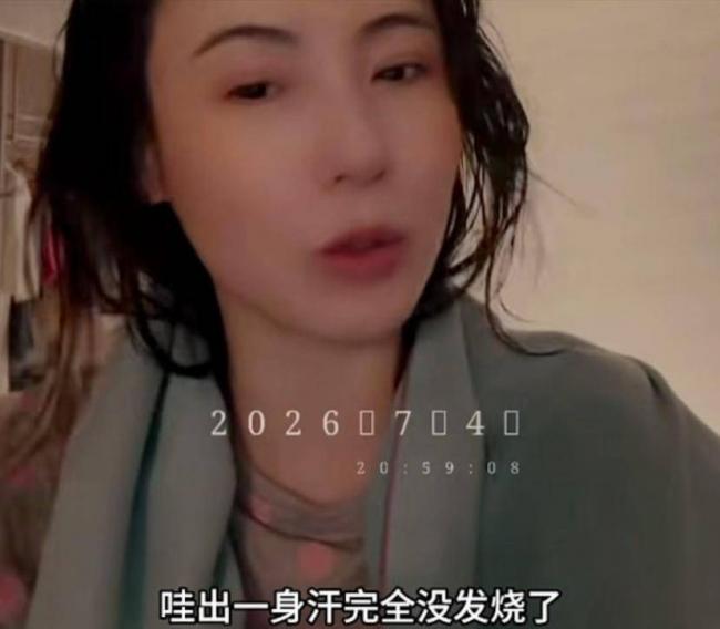 原来一直在硬撑，张柏芝首曝自己确诊这种病