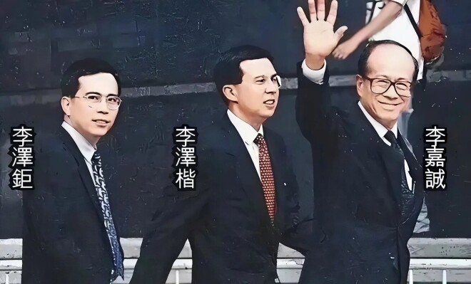 长实否认李嘉诚逝世 他丧偶36年仍单身（配图14）