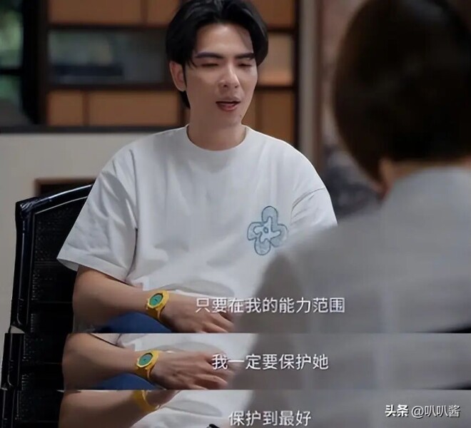 萧敬腾自曝与妻子婚后生活 给少夫老妻提了醒（配图16）