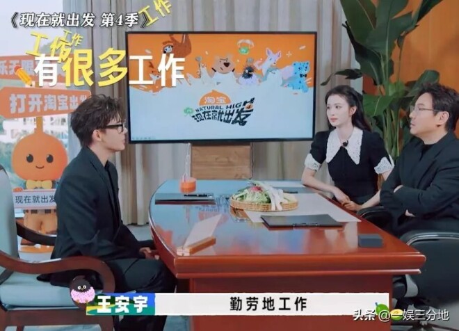 北京偶遇沈腾一家 儿子眼小胖的满脸堆肉（配图27）