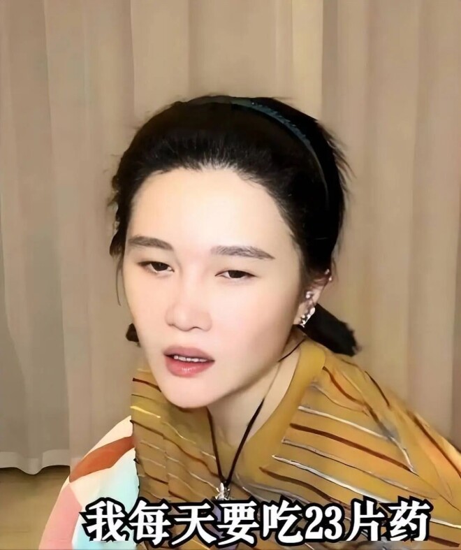 钱再多有什么用 赵本山女儿患精神疾病十余年（配图8）