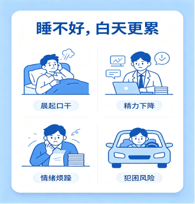 文章配图-2
