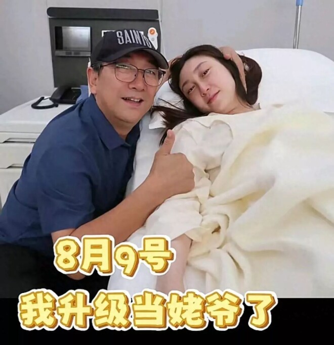 63岁水均益活成孤家寡人 一人烤4个定西土豆（配图14）