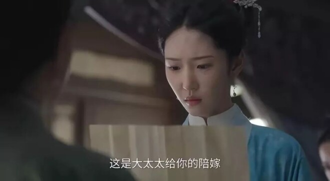 演完《长相思》演《兰香如故》 她成丫鬟专业户（配图3）