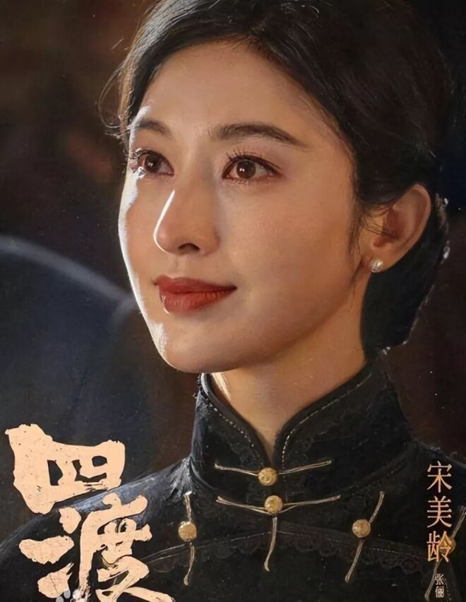 她比杨幂丰满皮肤比刘亦菲白 可惜就是红不了（配图3）