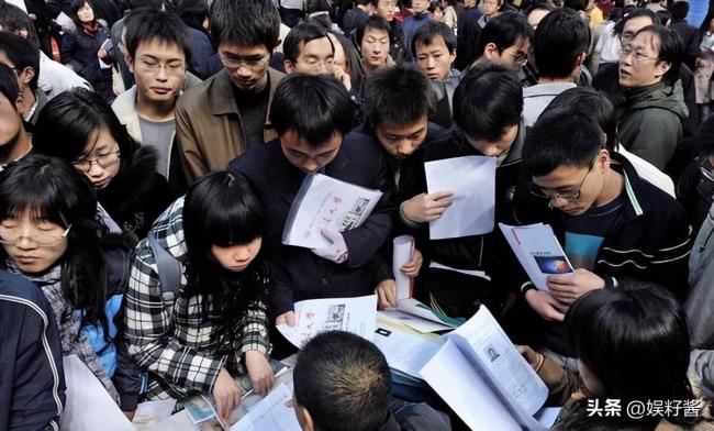 “尼特族” 已达 2.6 亿，比啃老族还令人讨厌