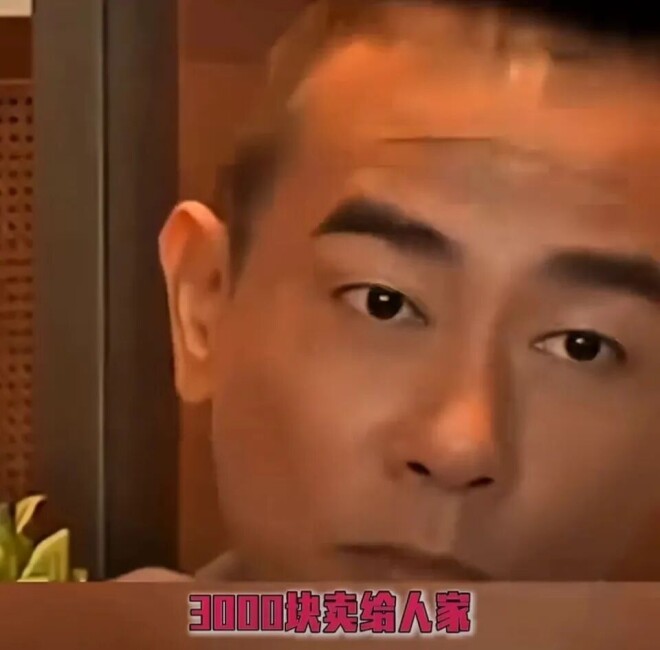 工人撞脸陈小春 陈小春寻找亲弟多年网友喊认亲（配图5）