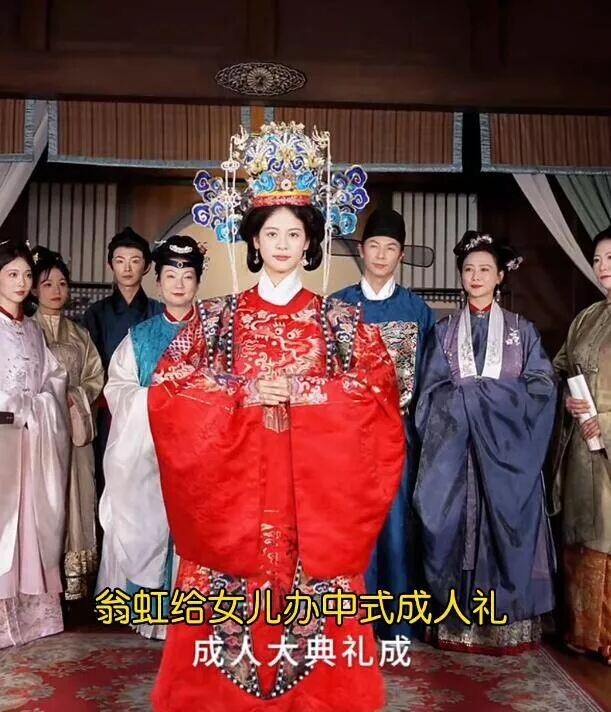 翁虹19岁女儿三次拒爱 在美国上学却“不随便”（配图16）