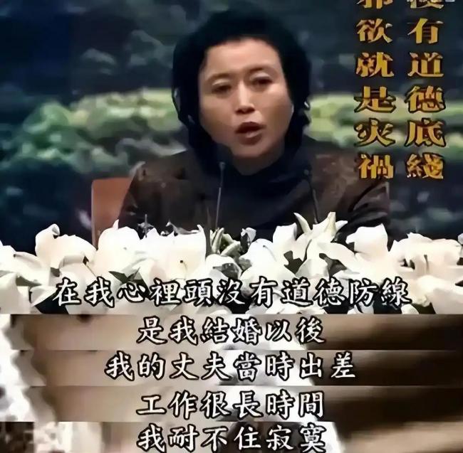 年轻时没管好下半身，如今66岁的她依旧单身