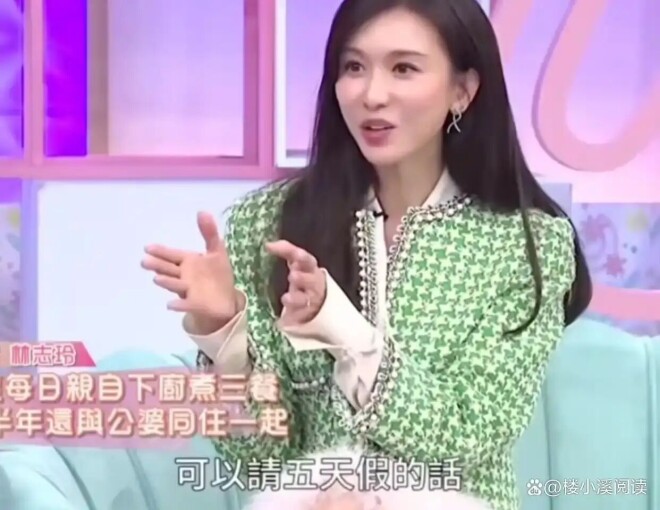 林志玲只能在咖啡店做宣传？从淡圈到复出受阻（配图28）