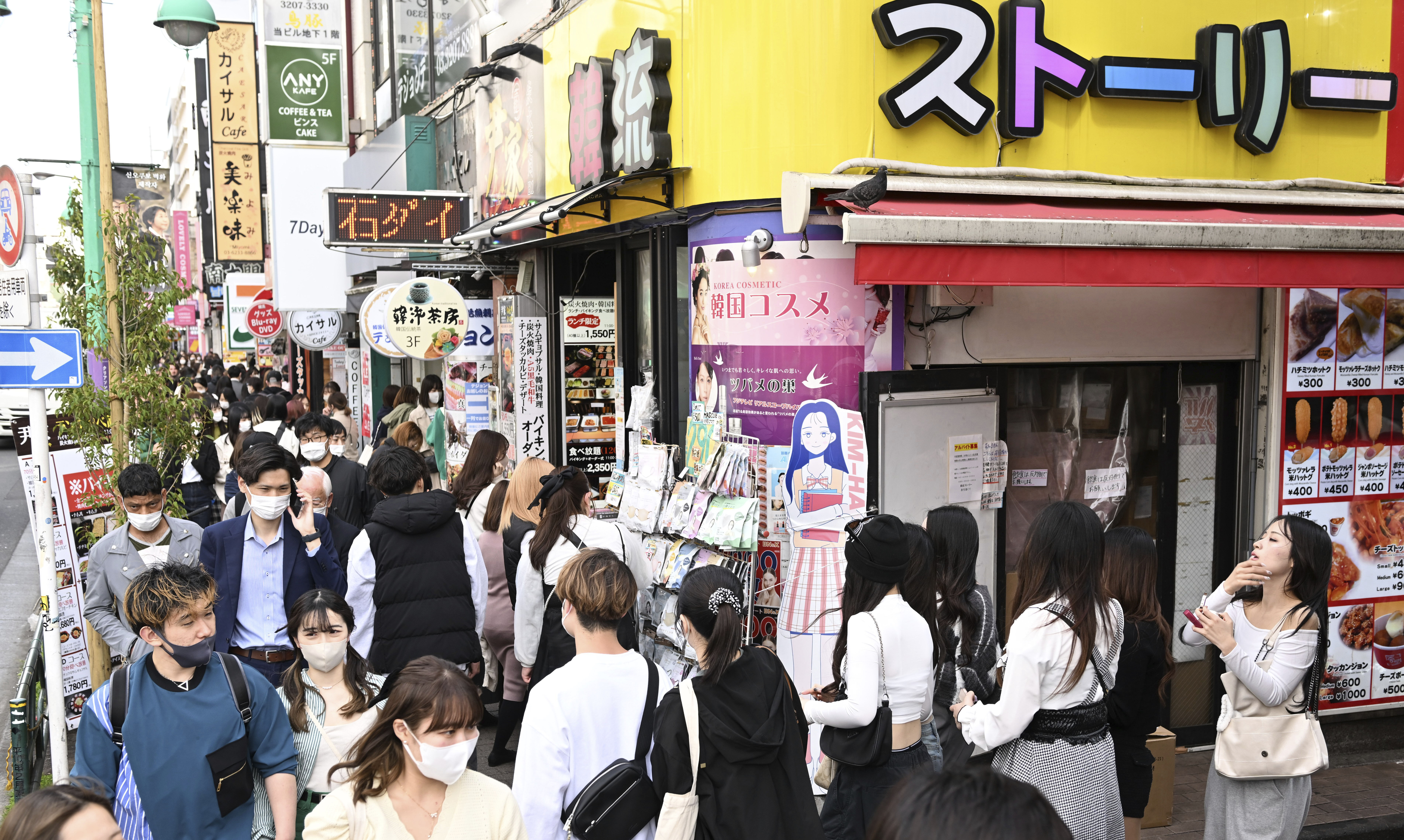 结婚数据创新高 日本女为何喜欢嫁给韩国男