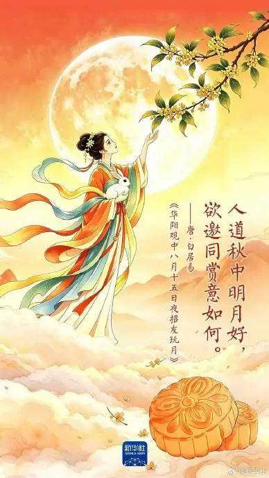 重油重糖！只有中国人把月饼做成战地口粮