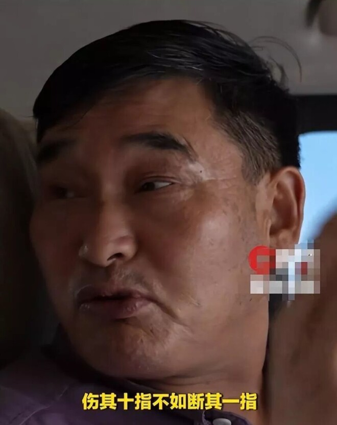 大衣哥不再隐瞒 和于文华的真实关系曝光（配图11）
