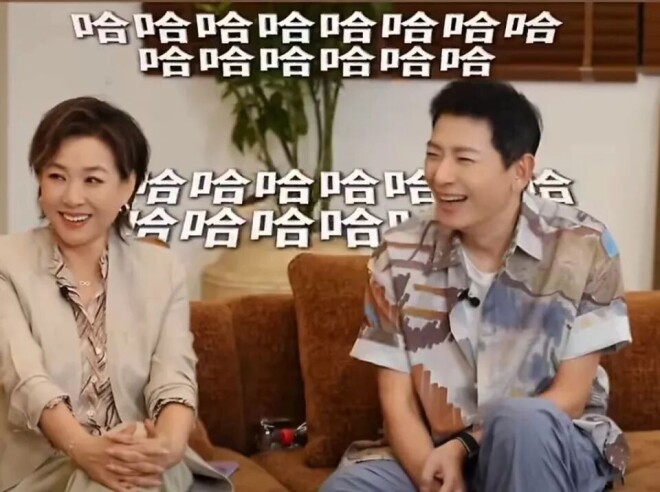 闫妮想找对象不介意相亲 嫌50多岁相亲对象太老（配图7）