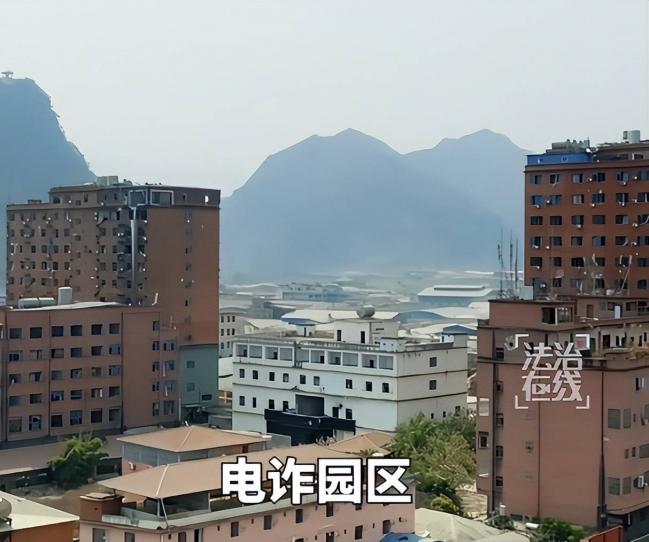 电诈亲历者：没姿色的女子，最终下场是公海