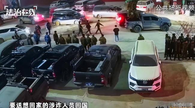 电诈亲历者：没姿色的女子，最终下场是公海