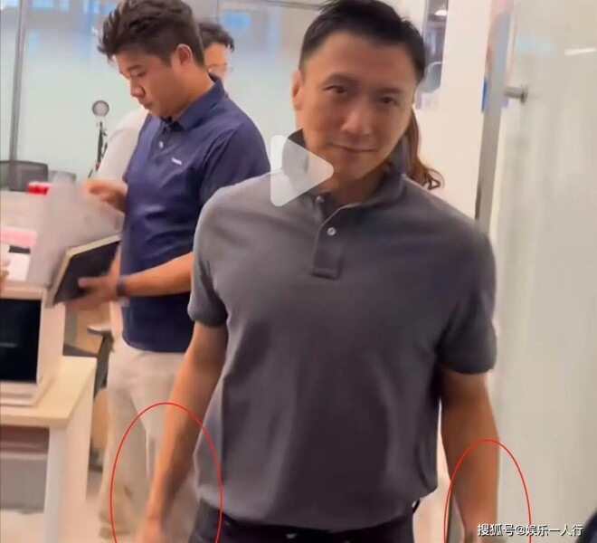 不忍了！这次向王菲表达爱意 与前妻明确界限（配图2）