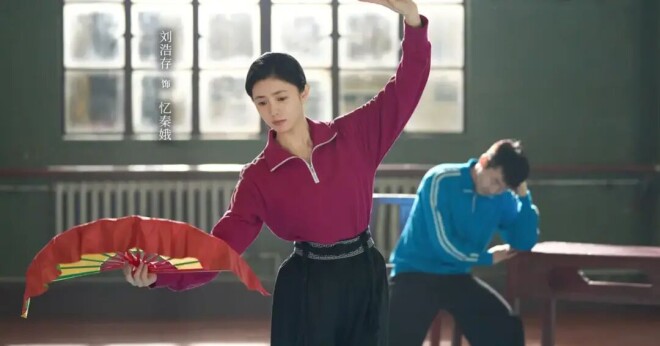 太离谱 又一个女明星被造黄谣（配图4）
