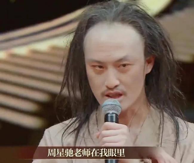 李诚儒被打脸！周星驰用《女足》回应了墙角论