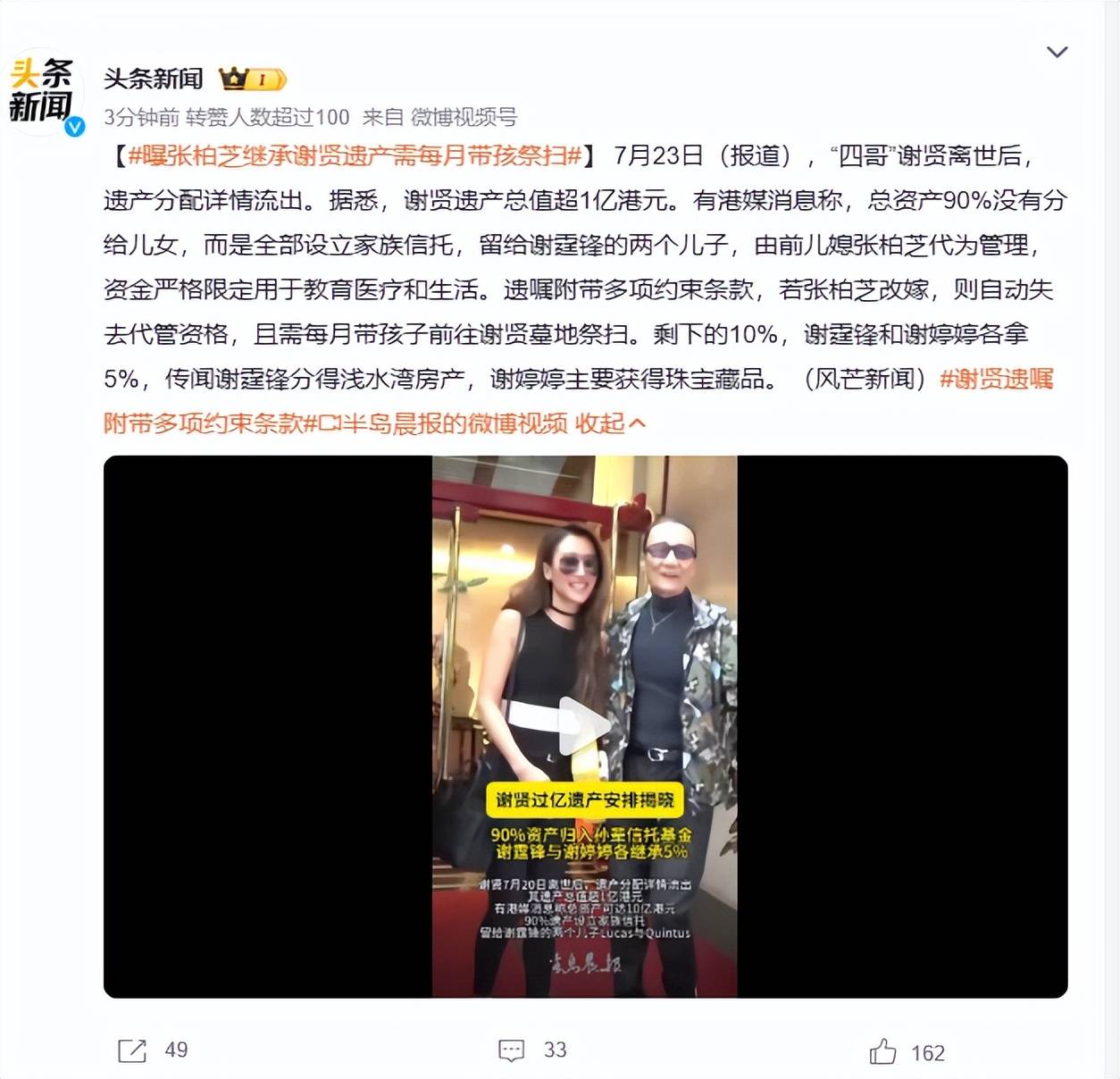 文章配图-7