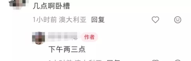 73岁最帅邦德悉尼被偶遇 很精神还是那么帅（配图8）