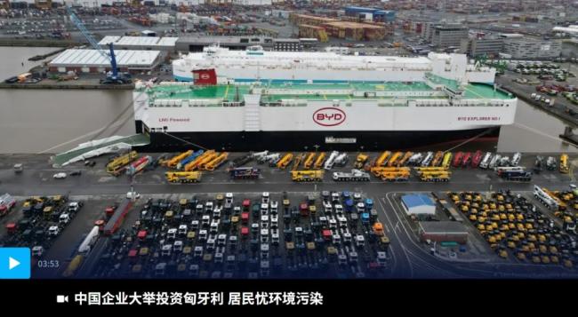 前外长辞掉议员入职比亚迪 他投下震撼弹