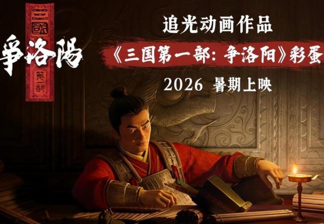 3部大片宣布撤档！临阵脱逃的影片，下场都不好