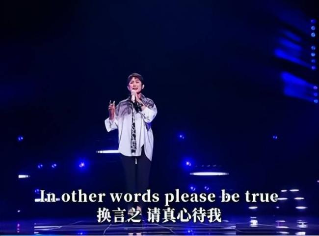 和王刚离婚24年，成方圆已成他高攀不起的样子