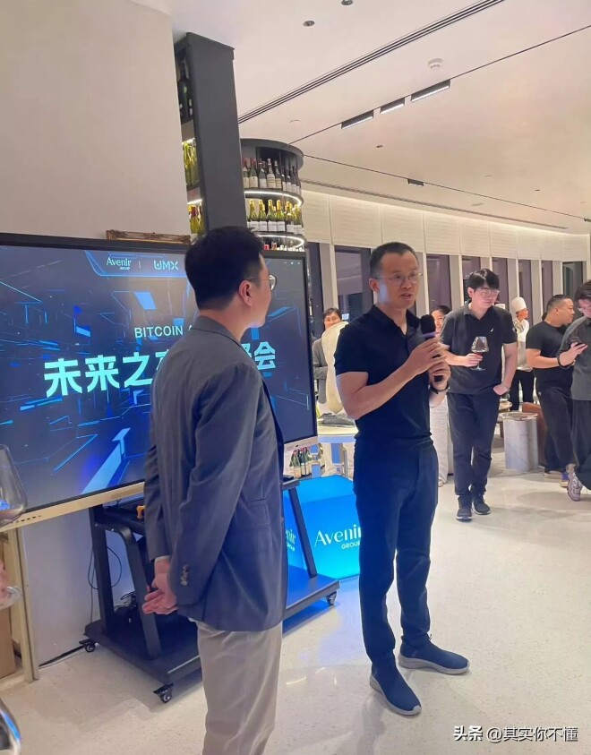 圈内大佬下场吃瓜 晒出和景甜聊天记录（配图11）
