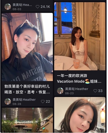 张婉莹就是一个炮灰