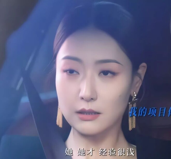 鼻歪嘴斜眼神僵硬 赵今麦终究是被女配拖累了（配图11）