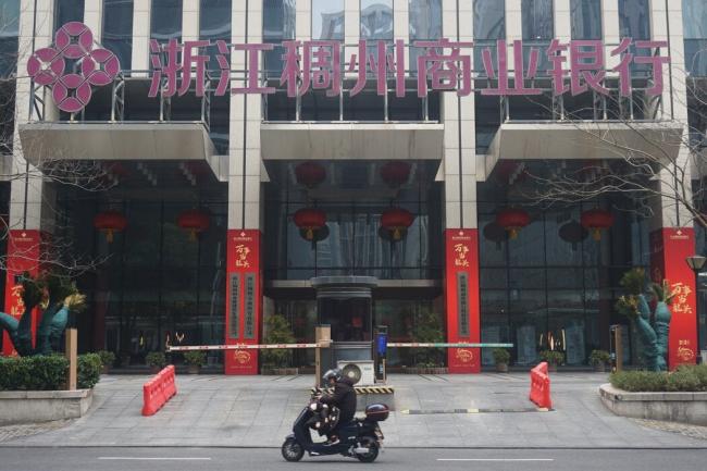 一家中国小银行，维系俄罗斯生命线