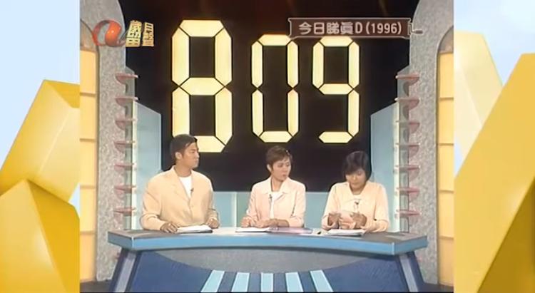 欧锦棠夫妇移民加拿大4年 零后悔享受慢活（配图4）