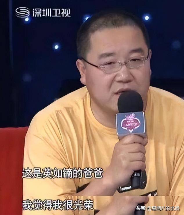 宋丹丹被传12亿身家公证，每月给儿子80万