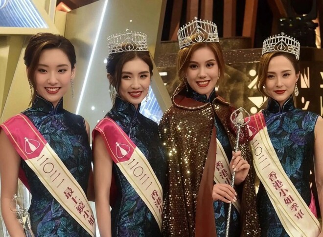 恭喜！香港女星宣布订婚 19岁勇夺最上镜港姐（配图8）