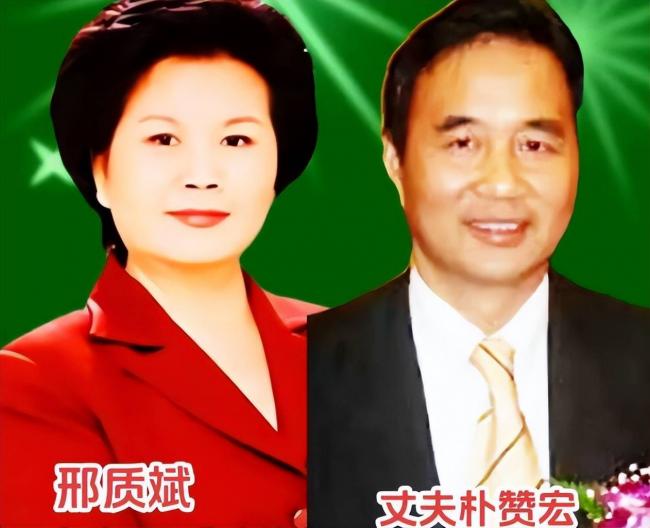 钱再多有什么用？78岁邢质斌晚节不保