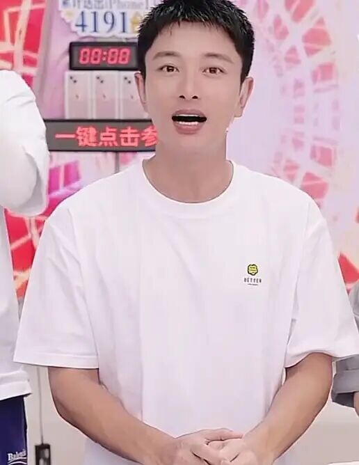 贾乃亮一天卖出5.7亿 李小璐至今难复出（配图5）