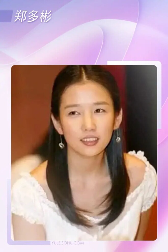 韩国女星被家人配冥婚 她们死后仍风波不断（配图1）