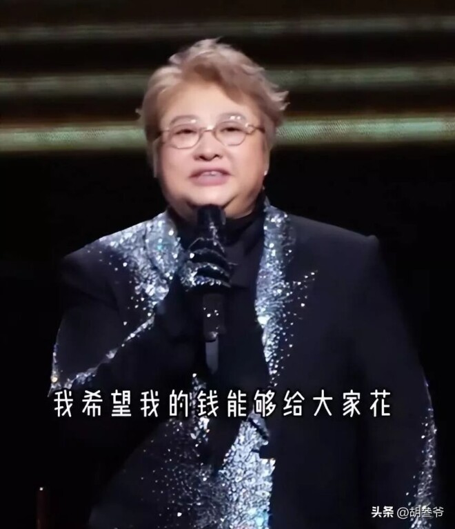 韩红现身上海 排场还是不小（配图2）