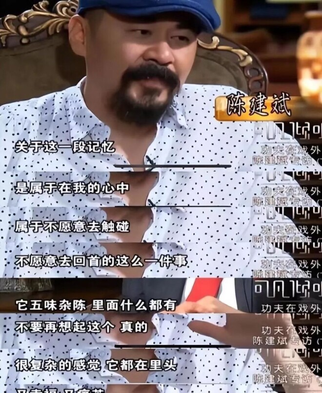 柯蓝说无儿无女是福报？6位童年女神不婚不育（配图15）